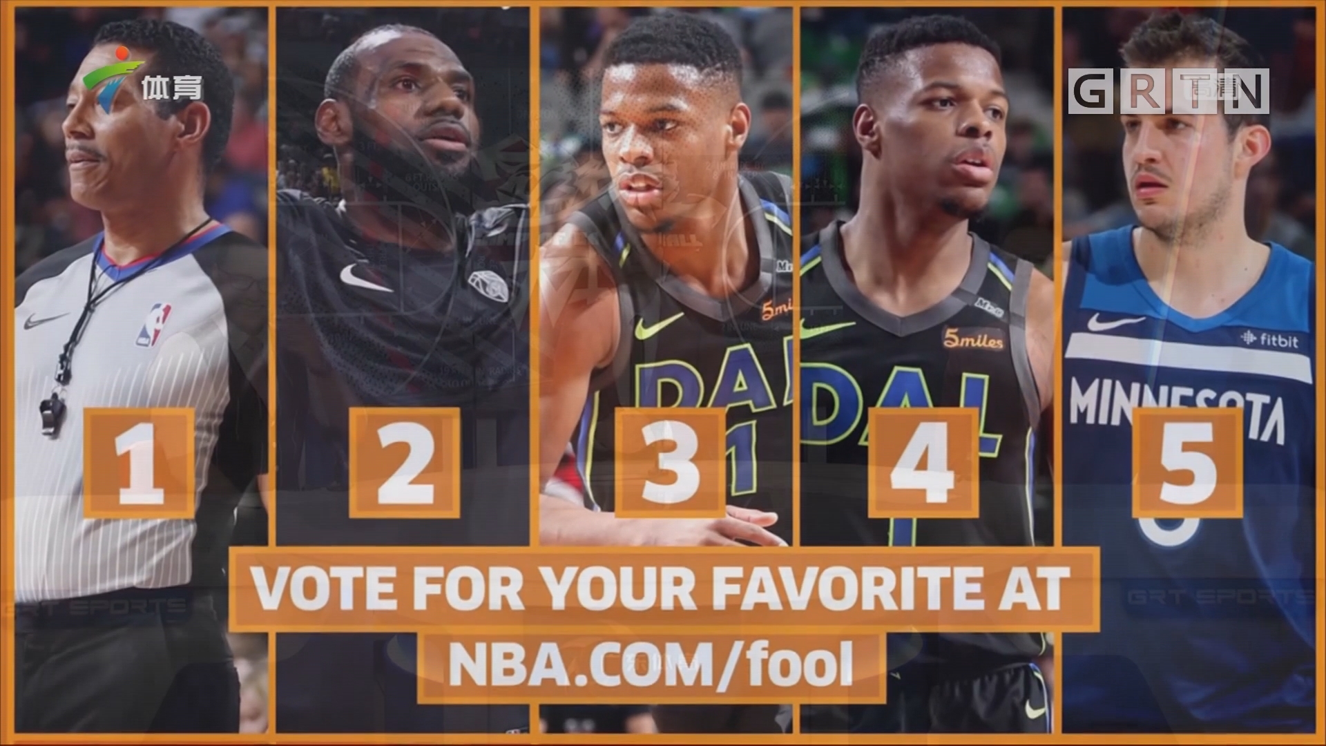 老板的缺席 老板的缺席